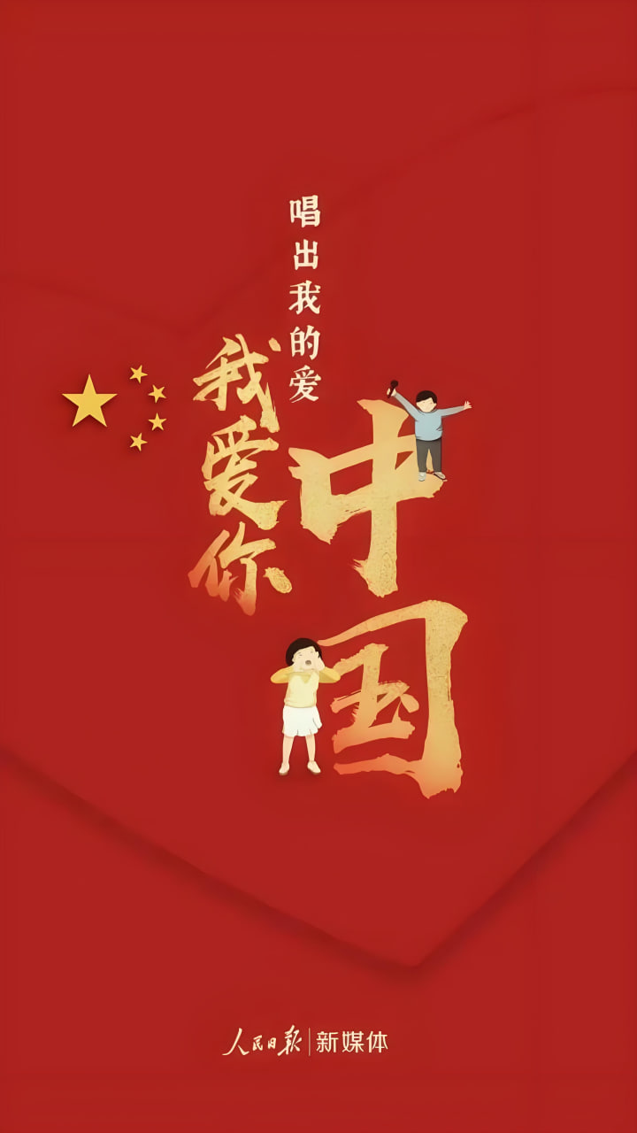 精选电影2